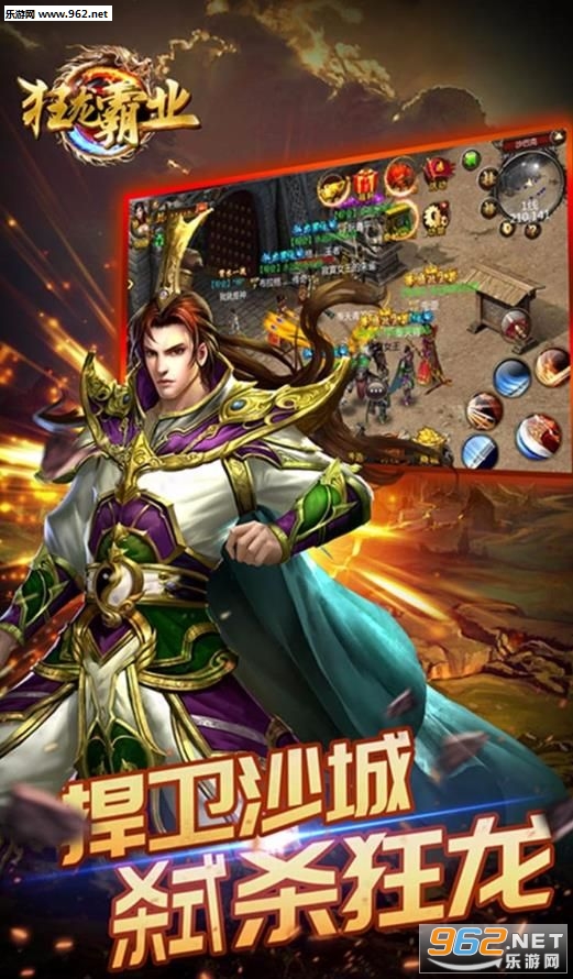 ������ҵ1.76�ٷ���׿��v1.0��ͼ1