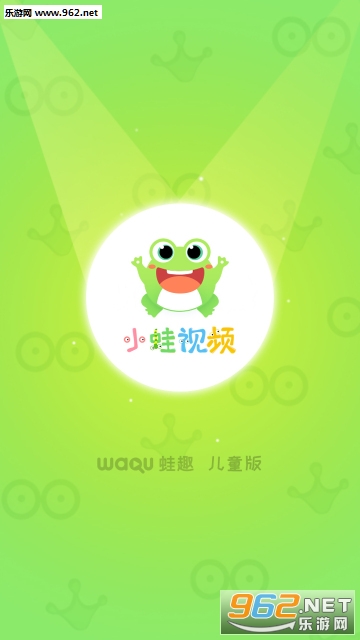 С����Ƶappv5.0.6��ͼ0