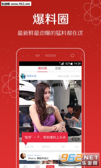 ��Ƶͷ��(����)���԰�v3.11.15��ͼ1