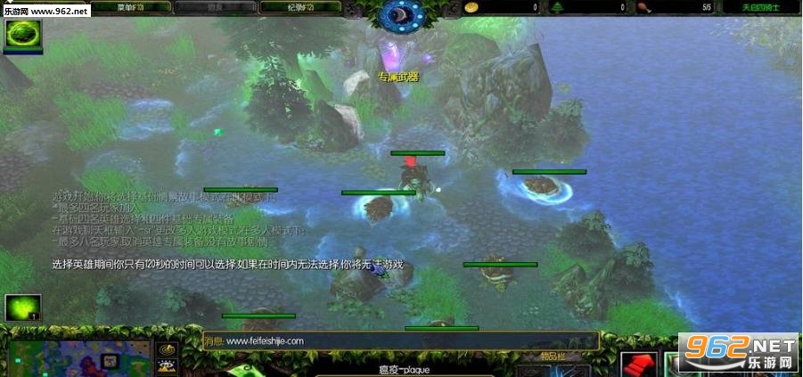 ħ��RPG��ͼ ��������ʿ1.21��ʽ�� ������Ӣ������+���Խ�ͼ0