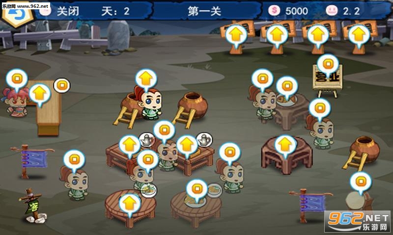 Q����ջ����v2.0 �ٷ����ͼ0