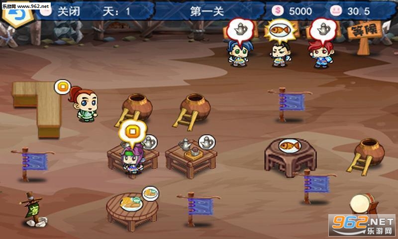 Q����ջ����v2.0 �ٷ����ͼ1