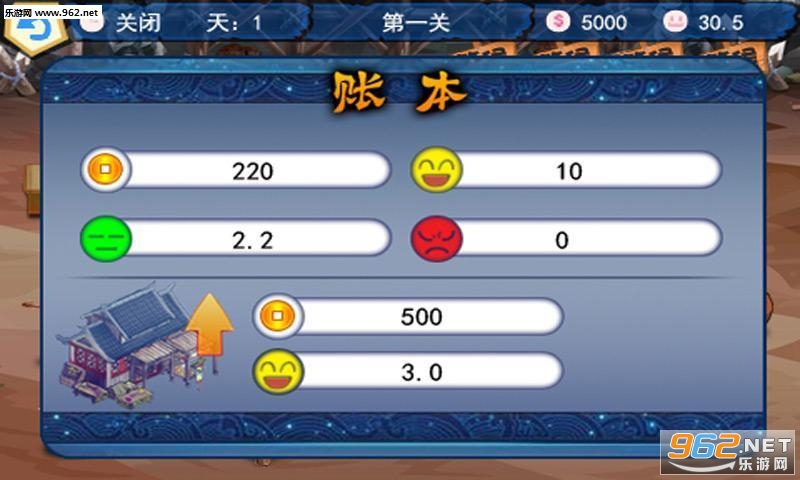 Q����ջ����v2.0 �ٷ����ͼ2