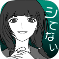 �ҵ�Ů�ѳ�����ô���İ�