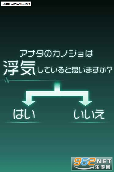 �ҵ�Ů�ѳ�����ô���İ�v1.0.0��ͼ0