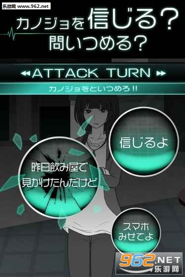 �ҵ�Ů�ѳ�����ô���İ�v1.0.0��ͼ3