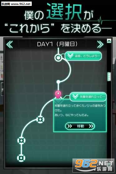 �ҵ�Ů�ѳ�����ô���İ�v1.0.0��ͼ2