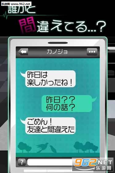 �ҵ�Ů�ѳ�����ô���İ�v1.0.0��ͼ4
