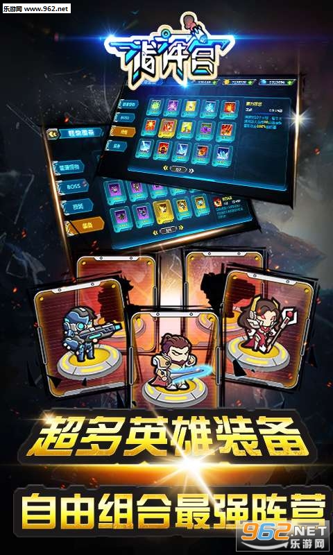 ָ�ӹ���������v1.0.1 ���°��ͼ2