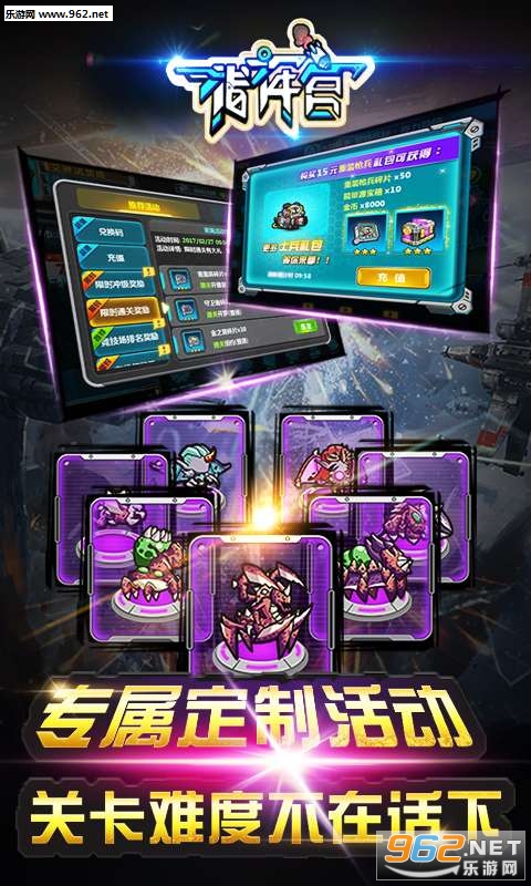 ָ�ӹ���������v1.0.1 ���°��ͼ3