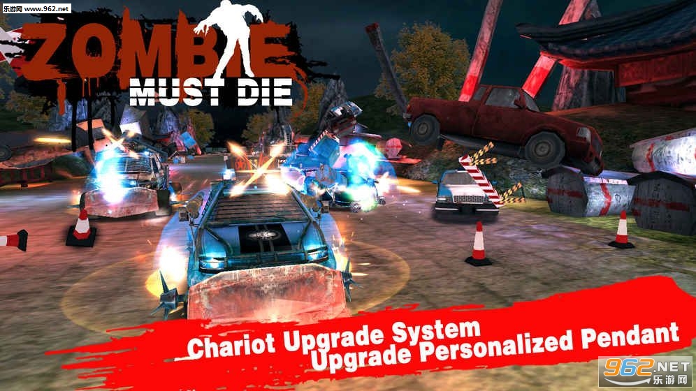��ʬ������Zombie must die���İ��ͼ3