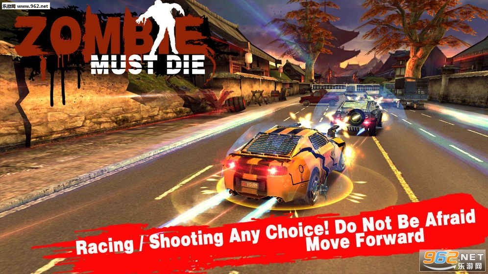 ��ʬ������Zombie must die���İ��ͼ4