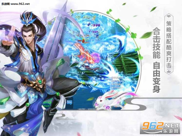 �ɾ�����HD��׿��v1.0��ͼ0