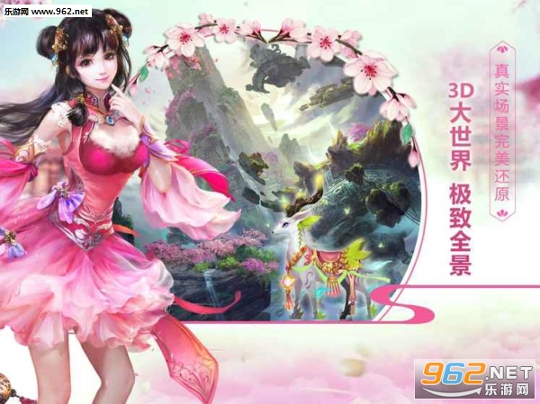 �ɾ�����HD��׿��v1.0��ͼ1