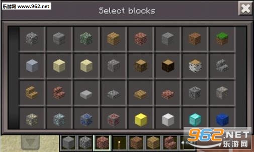 Minecraft - Pocket Edition(�ҵ����������޸İ�)v1.7.2��ͼ1
