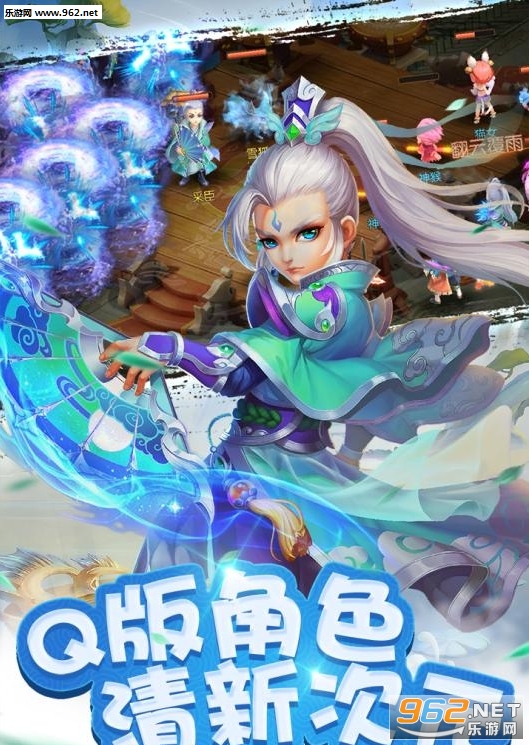 ��Ӱ�������ιٷ���v1.0.2 ���°��ͼ1