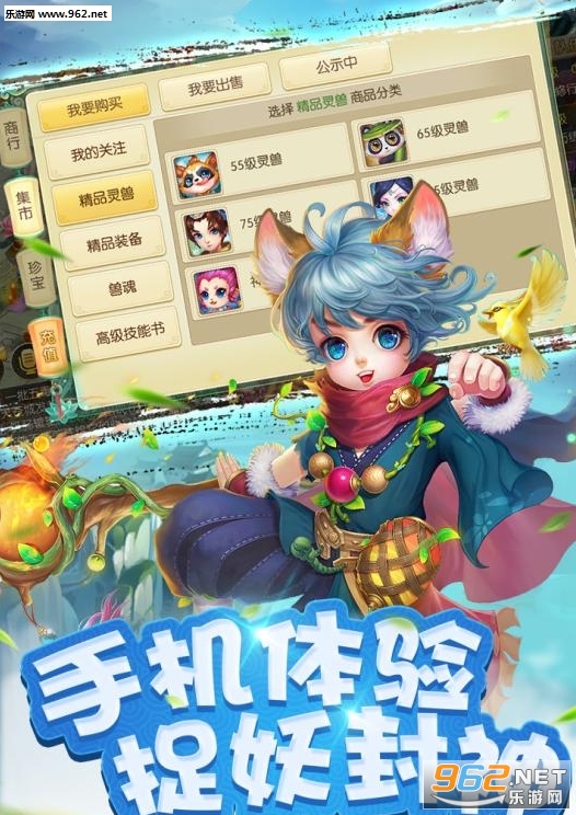 ��Ӱ�������ιٷ���v1.0.2 ���°��ͼ2