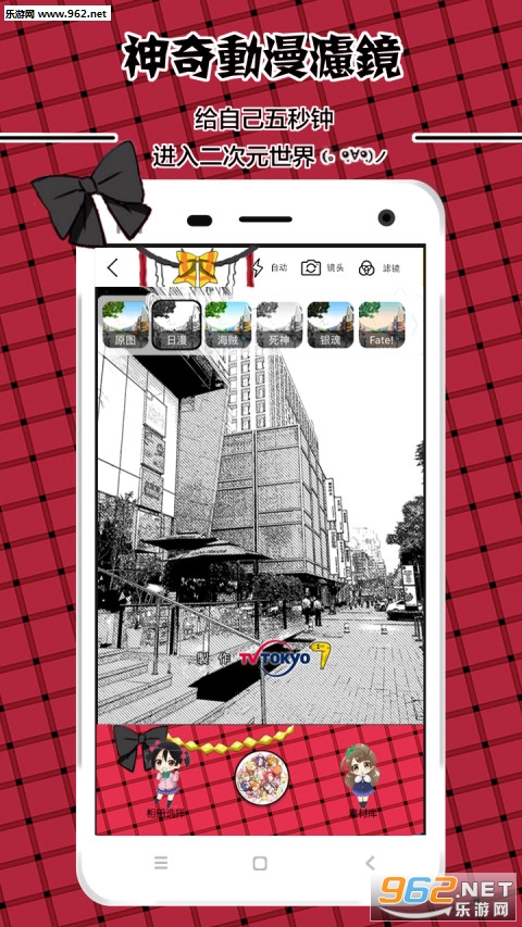 LoveLive�������appv1.0.6��ͼ4