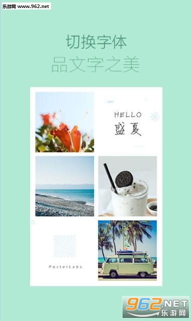 ��������appv2.4.0��ͼ1