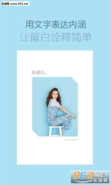 ��������appv2.4.0��ͼ2