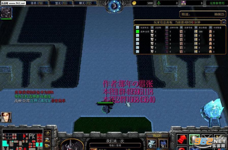ħ�罵��-������1.6.0��ʽ������Ӣ�������ͼ1