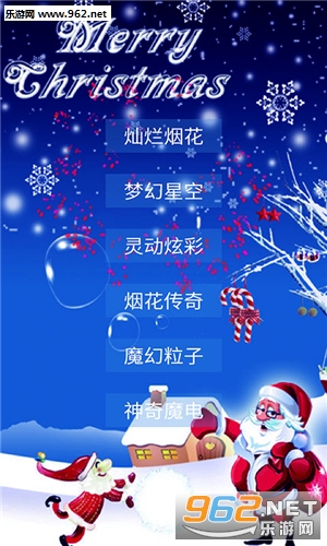 ħ�������Ų��̻�v2.1��ͼ0