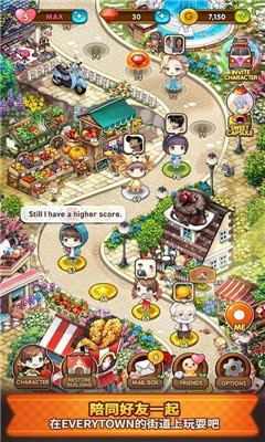 Everytown Sweet(�����ð��)��ͼ0