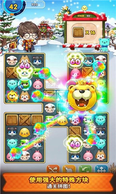 Everytown Sweet(�����ð��)��ͼ2