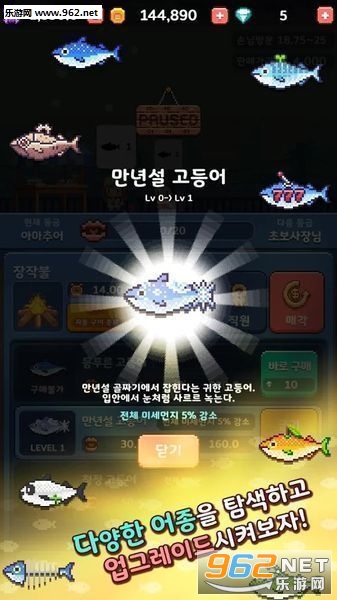 ������!����֮��ƻ��IOS���İ�v1.065��ͼ2