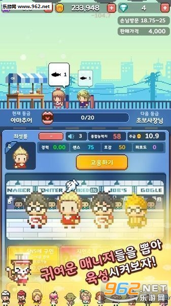 ������!����֮��ƻ��IOS���İ�v1.065��ͼ3