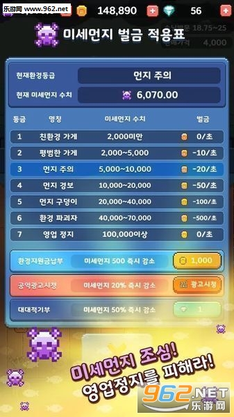������!����֮��ƻ��IOS���İ�v1.065��ͼ4