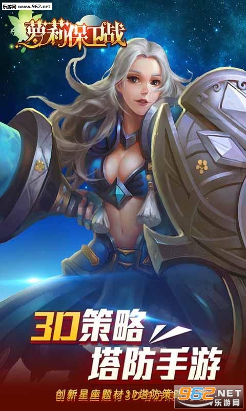 ������ս�ٷ������ٷ����ͼ0