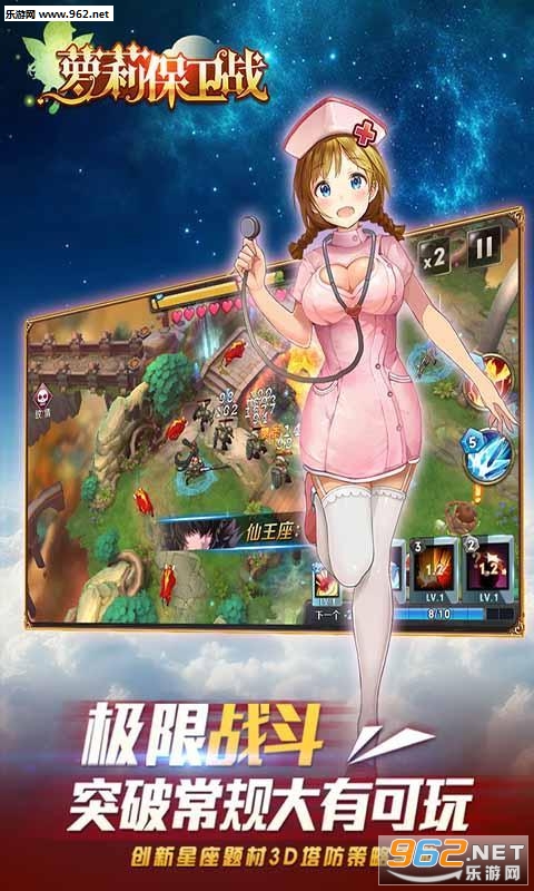 ������ս�ٷ������ٷ����ͼ1