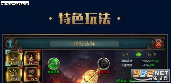 ��������Ϸ�ٷ���ʽ��v4.1.0��ͼ1
