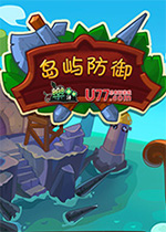 �������(Island Defense)