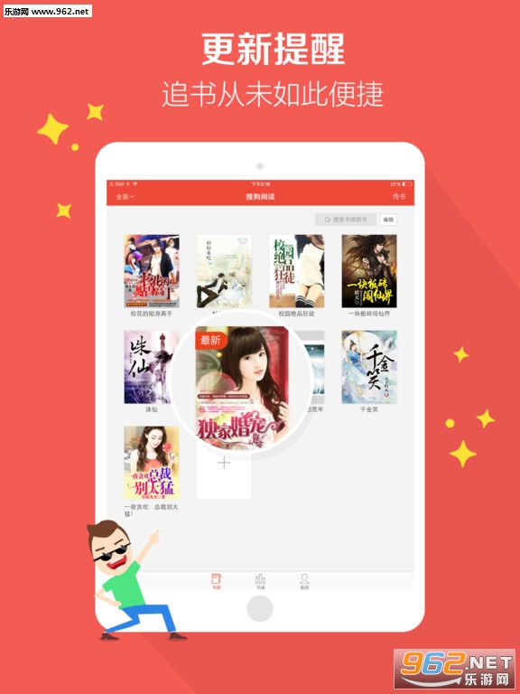 ��appv3.5.1��ͼ1