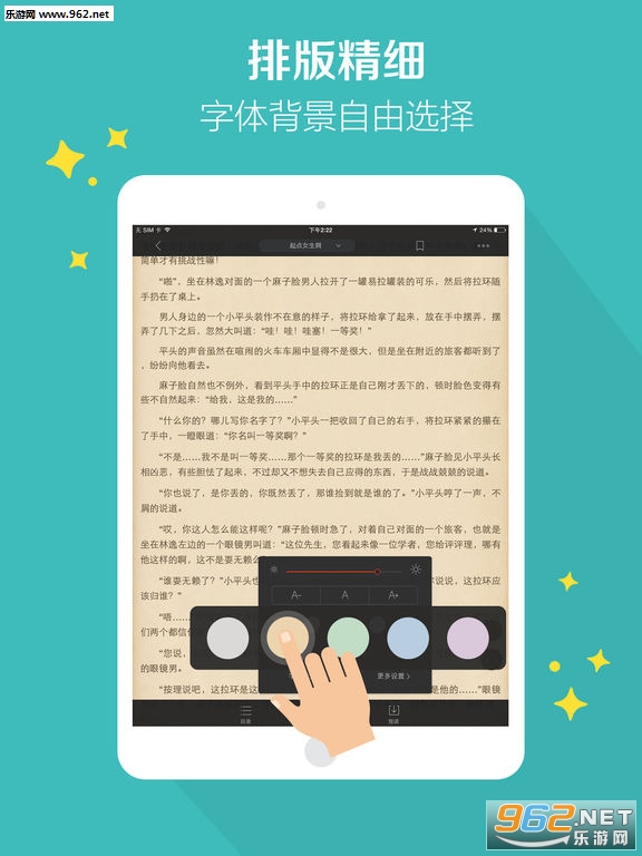 ��appv3.5.1��ͼ3