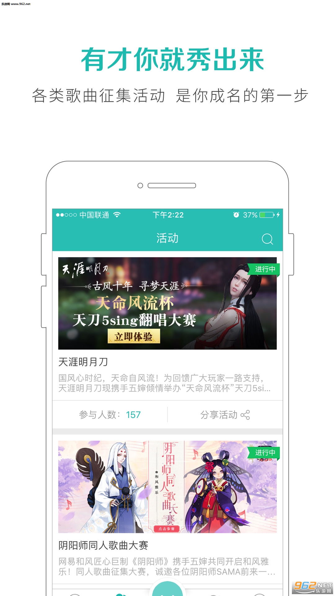 5singԭ�����ֻ�����v6.5.4.4��ͼ0
