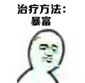 ���²�֢״�������ͼ1