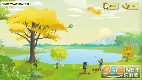 Shoot Birds(С��������Ϸ)v1.0��ͼ1