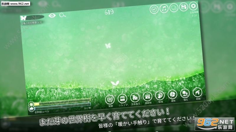 �����һ�Ĥ����Υĥ�`(����Ψһ�������ΰ�׿��)v1.0.8��ͼ0
