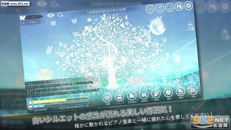 �����һ�Ĥ����Υĥ�`(����Ψһ�������ΰ�׿��)v1.0.8��ͼ1