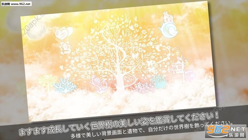 �����һ�Ĥ����Υĥ�`(����Ψһ�������ΰ�׿��)v1.0.8��ͼ3