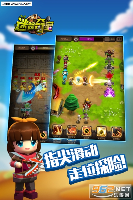���ٶᱦ�ٷ�����v1.4.1��ͼ0
