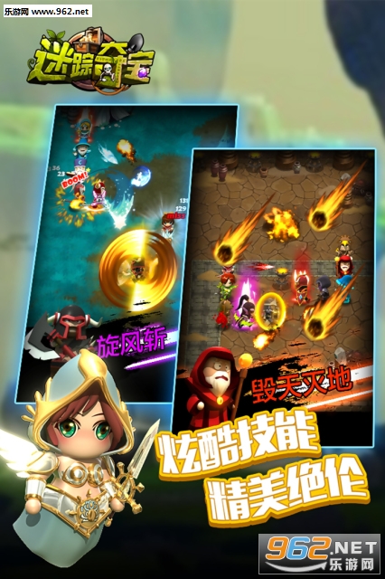 ���ٶᱦ�ٷ�����v1.4.1��ͼ1