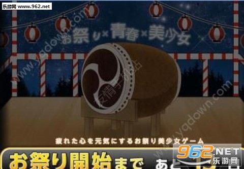 ���ɤ��룡(������Ů���ΰ�׿��)v1.0��ͼ2