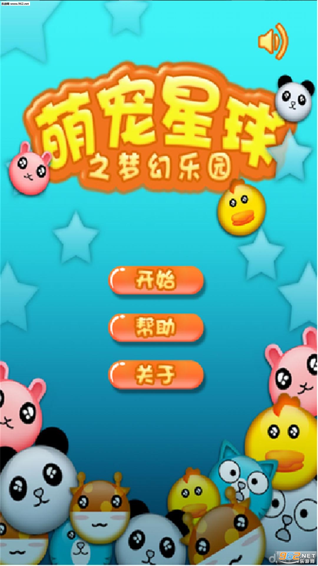 �ȳ���������v1.0��ͼ0
