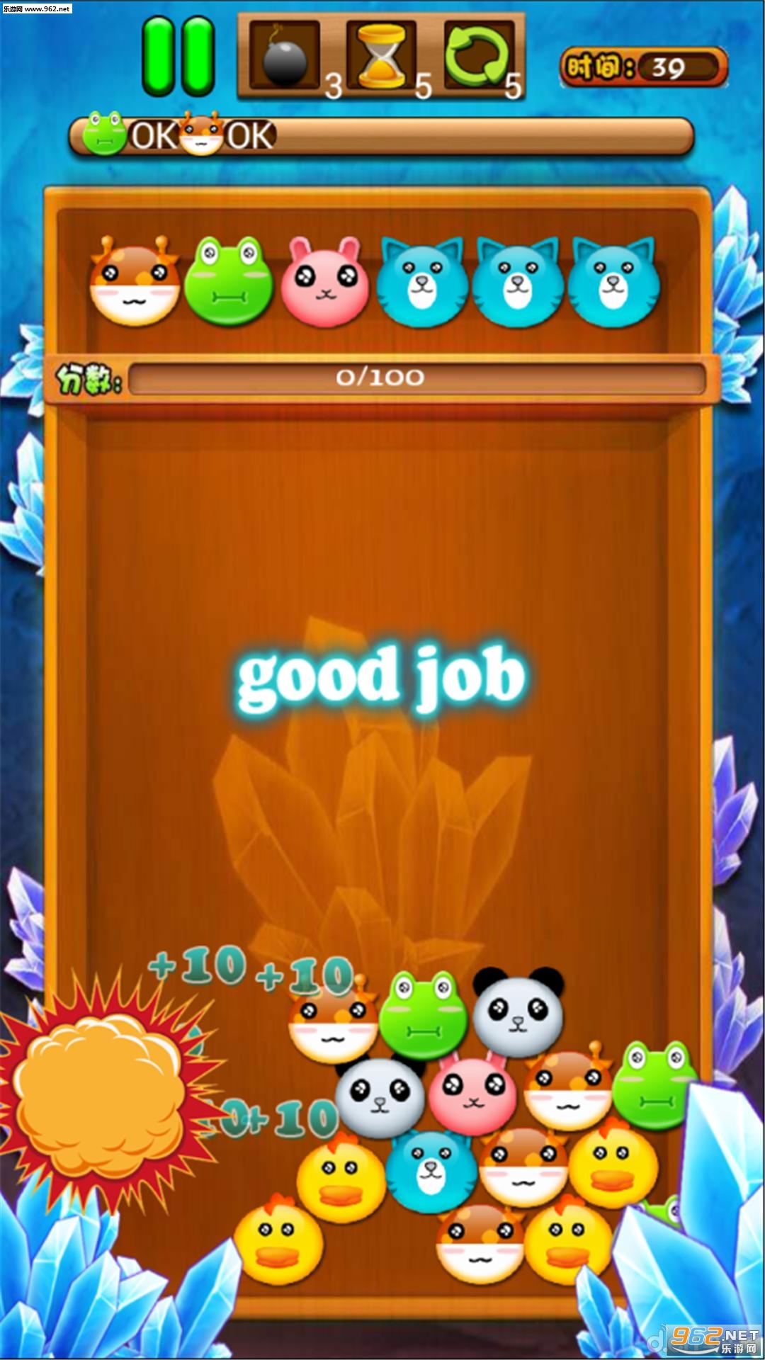 �ȳ���������v1.0��ͼ1
