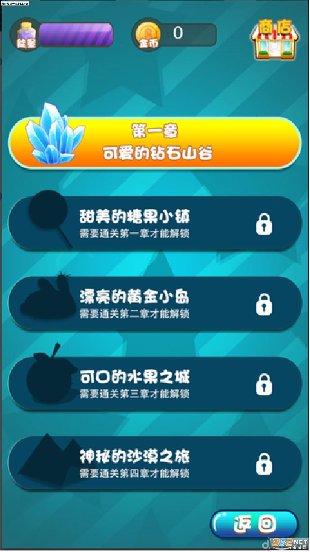 �ȳ���������v1.0��ͼ3
