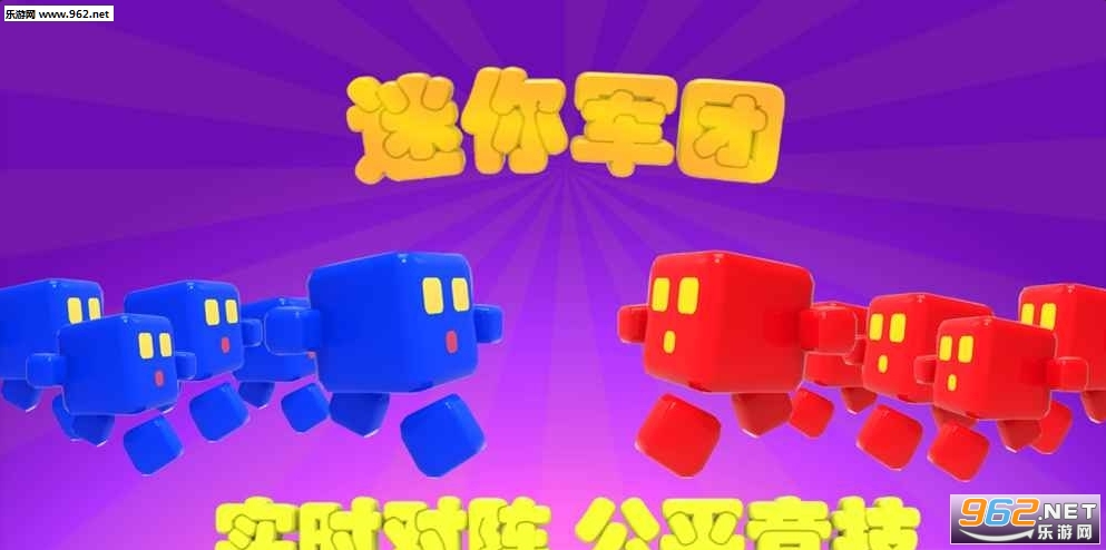 �����������v2.0.2��ͼ2